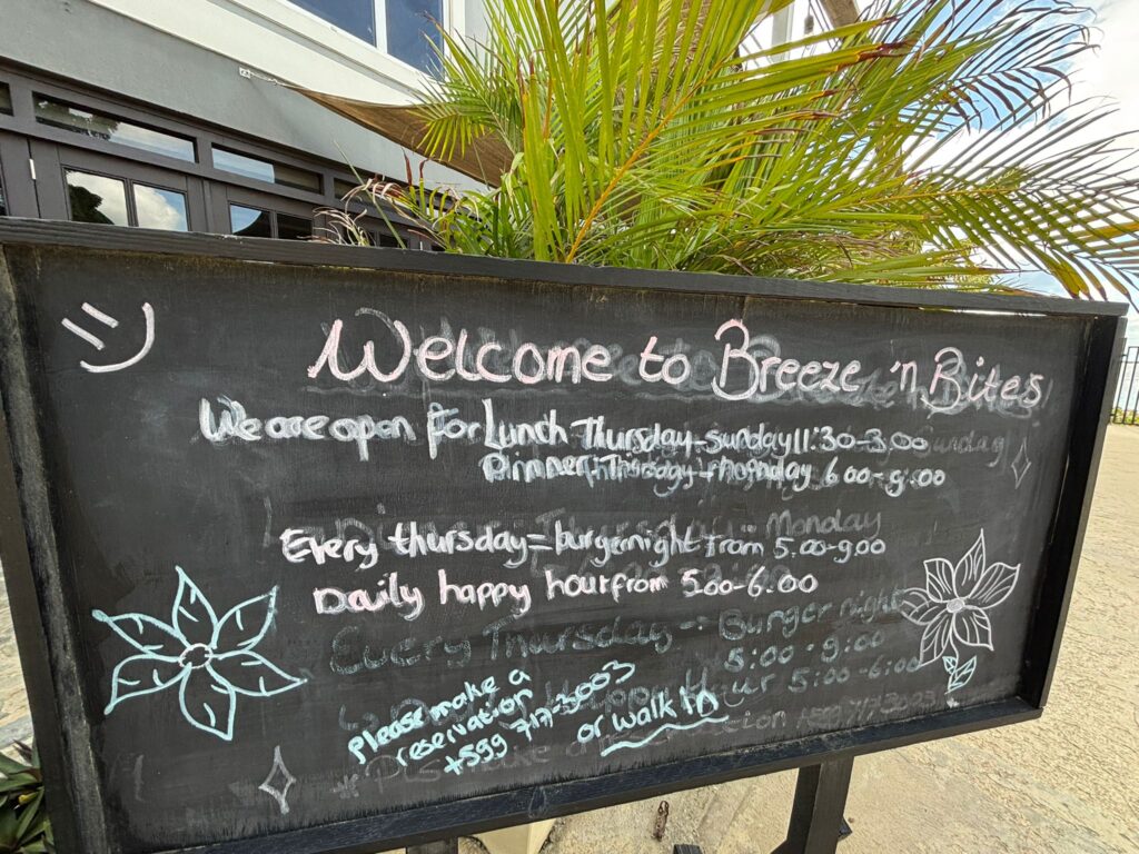 The Flavor of March: Breeze 'n Bites