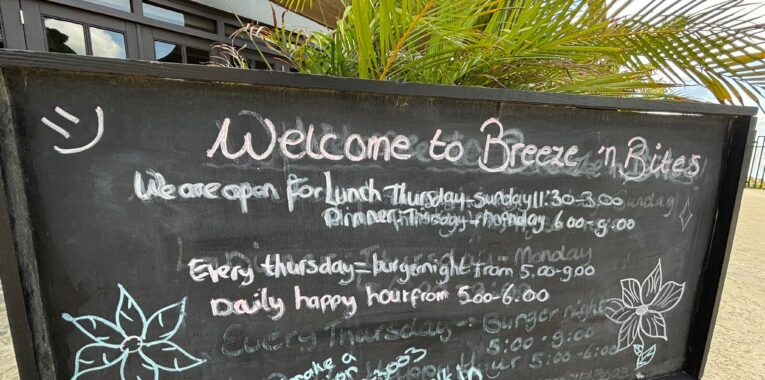 The Flavor of March: Breeze 'n Bites